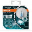 H7 OSRAM COOL BLUE INTENSE +100% 5000K  Box2gab 64210CBN-HCB auto spuldze 12V H7 55W 12V halogēna lampa