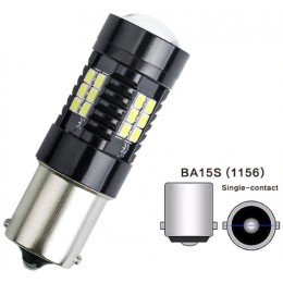 P21W - BA15S белая LED 21 диодов CANBUS лампочка одно контактная.  Для заднего хода - стопсигналов и габаритных огней