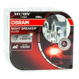 H1 OSRAM NIGHT BREAKER SILVER +100% BOX 2шт.  64150NBS галогенная лампа 12V H1 55W