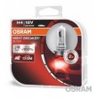 H4 OSRAM NIGHT BREAKER SILVER +100% BOX2gab 64193NBS-NBS auto spuldze 12V H4 60/55W halogēna lampa
