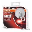 H7 OSRAM NIGHT BREAKER SILVER +100% Box2gab 64210NBS-NBS auto spuldze 12V H7 55W 12V halogēna lampa