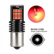 PR21W - BA15S sarkana vienkontaktu LED 24 diožu CANBUS auto spuldze - gabarīta - atpakaļgaitas - pretmiglas - stopsignāla lukturiem