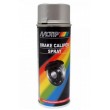 Краска для суппорта тормоза Серебряная MOTIP Brake Caliper Spray Silver 400мл аэрозоль