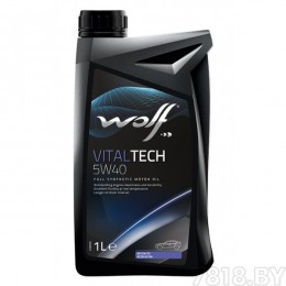 1Л - 5W40 WOLF VITALTECH VW505.00 синтетическое моторное масло
