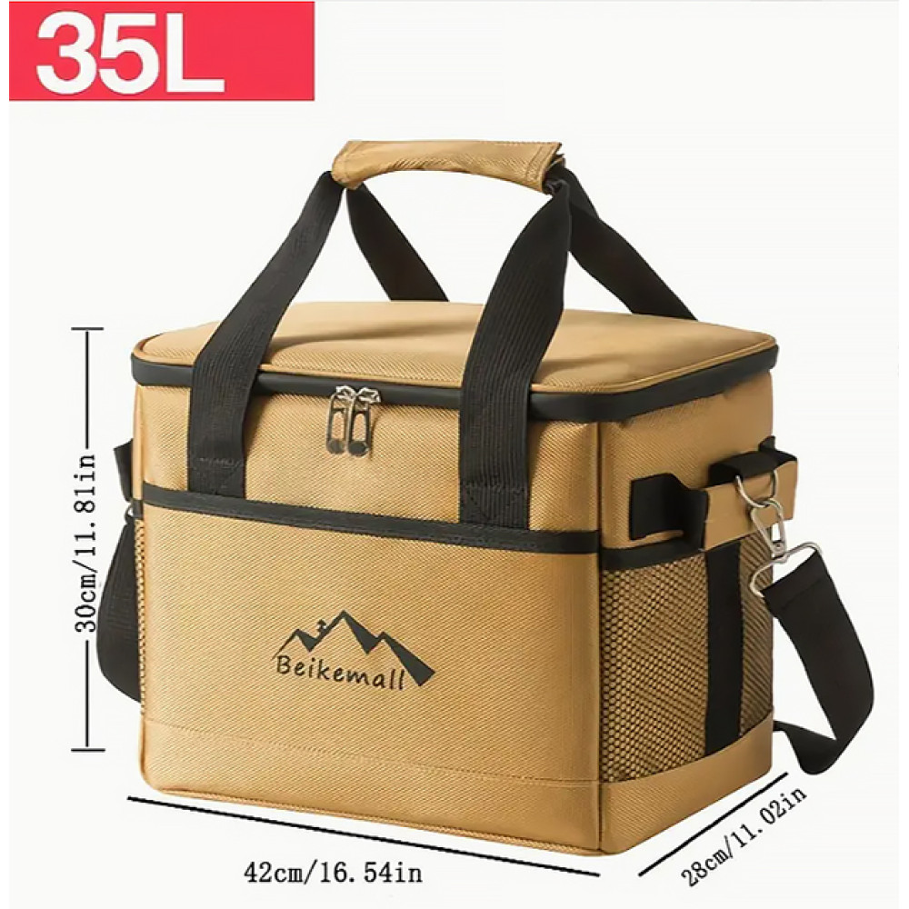 Aukstuma soma - ledusskapis Termosoma piknikam. 36cm x 51cm x 37cm. 35L