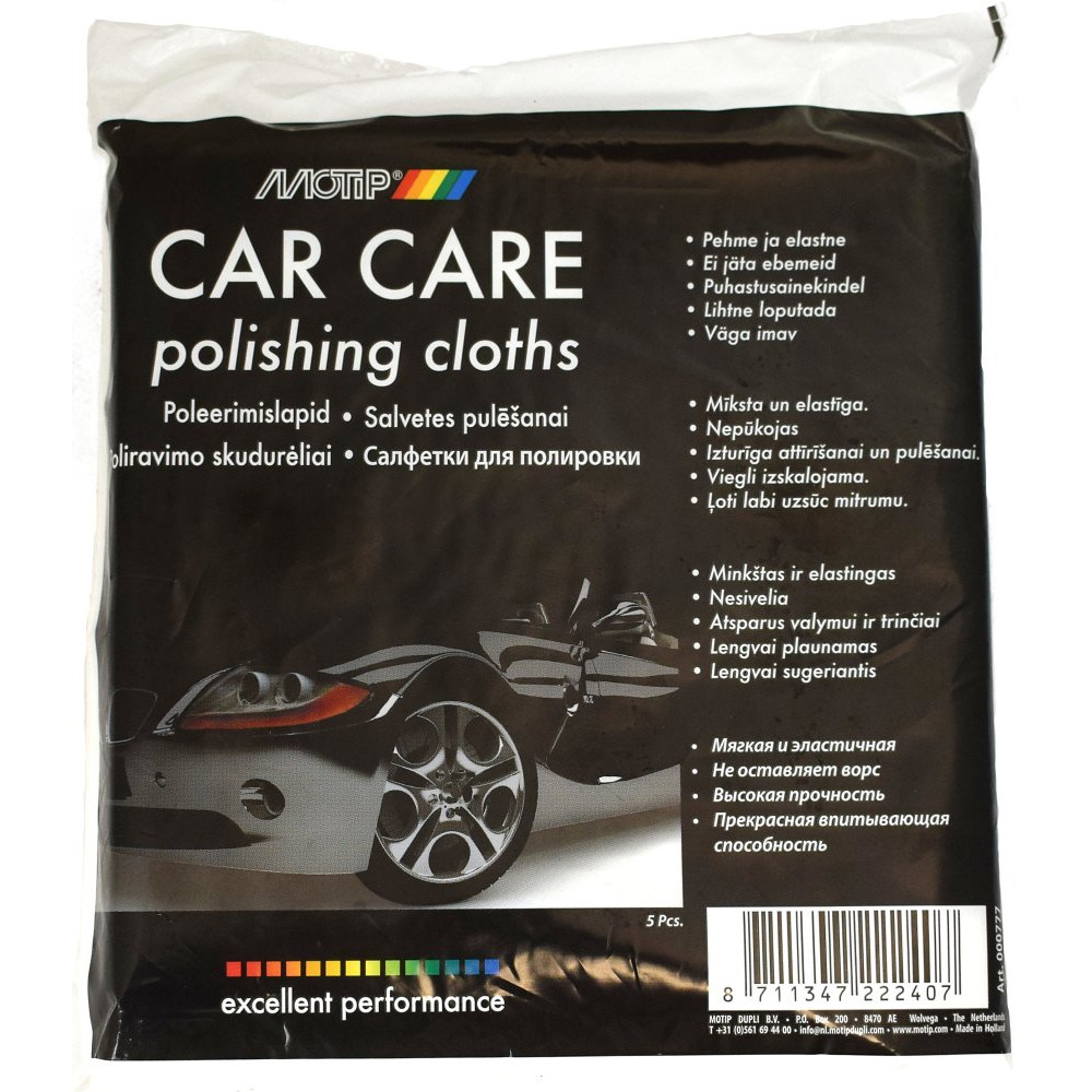 Poliravimo audinys MOTIP CAR CARE 5vnt 37x39cm Automobilių poliravimo servetėlės