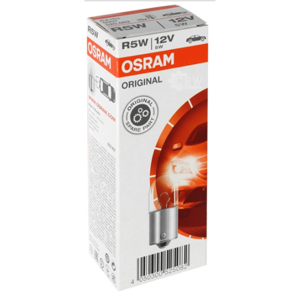 R5W OSRAM Original Germany automobilių lemputė BA15s 12V5W